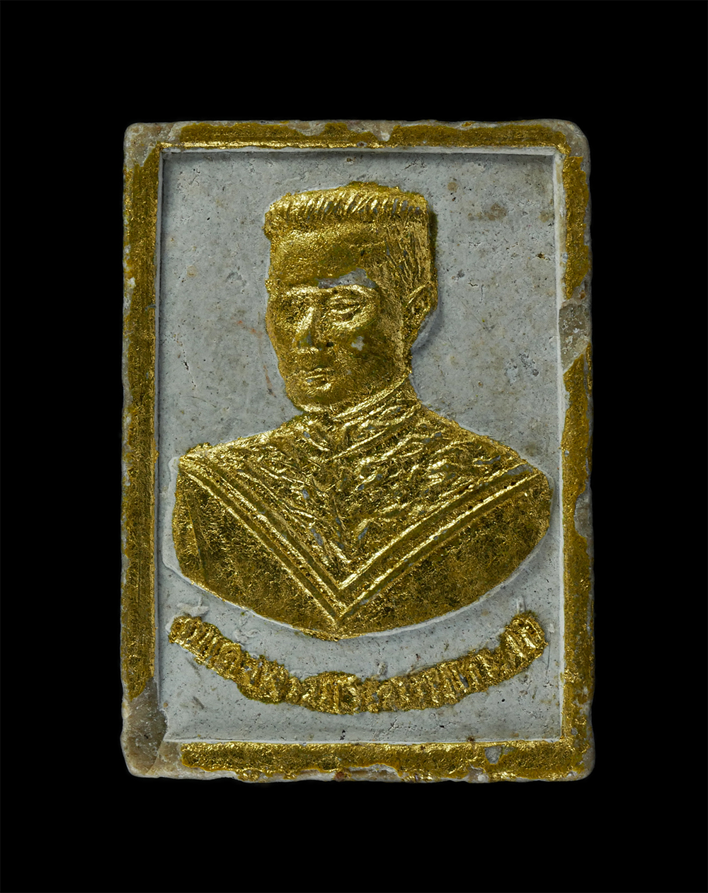 13Oct24 (153)p.jpg - พระพุทธชินราช หลังสมเด็จพระนเรศวรมหาราช เนื้อผงปิดทองคำเปลว ปี2536 ขึ้น 5 ค่ำเดือน 5 วัดพระศรีรัตนมหาธาตุมหาวิหาร จังหวัดพิษณุโลก หลวงพ่อแพ วัดพิกุลทอ [..] | https://kamulet.in.th